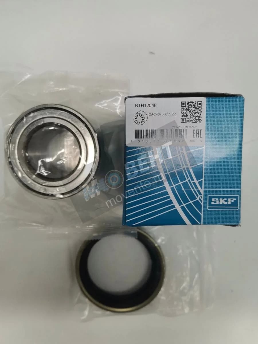 Подшипник SKF DAC40730055 ZZ - Image 1