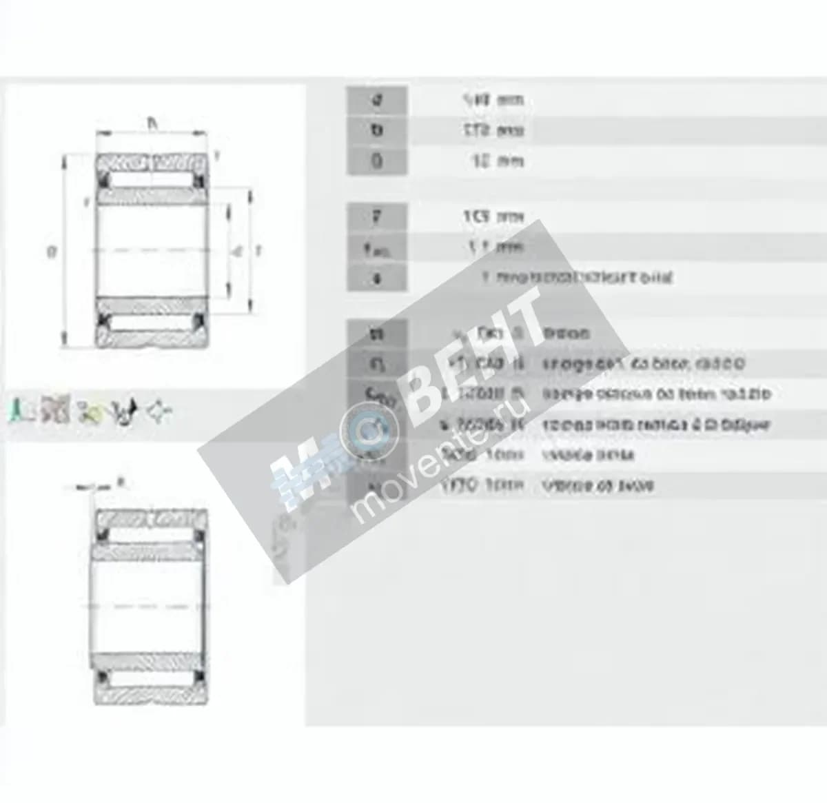 INA NA4828-INA - Image 1