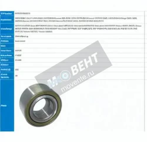 PFI PW40720836CS-M-PFI - Image 1