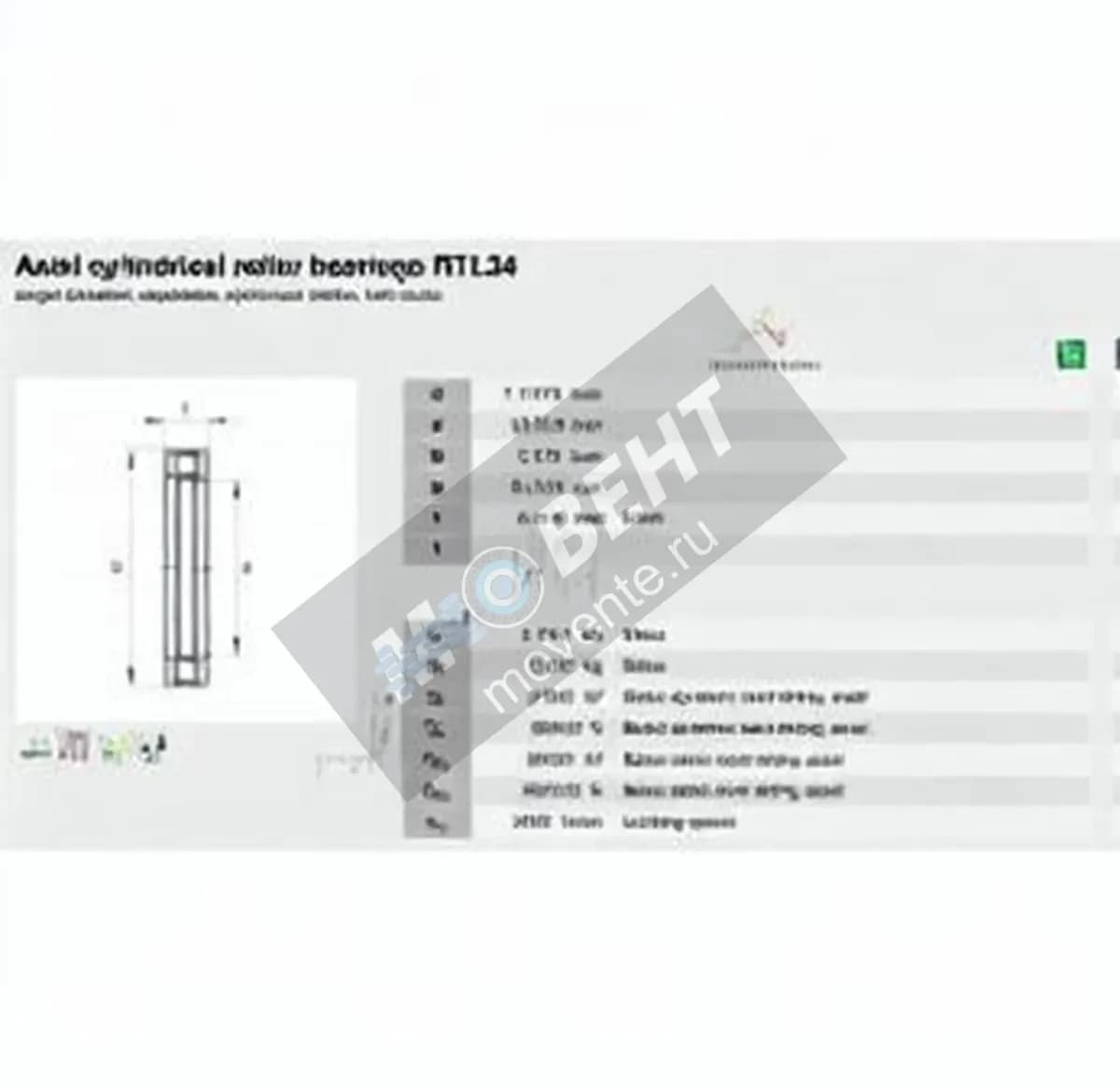 INA RTL24-INA - Image 1