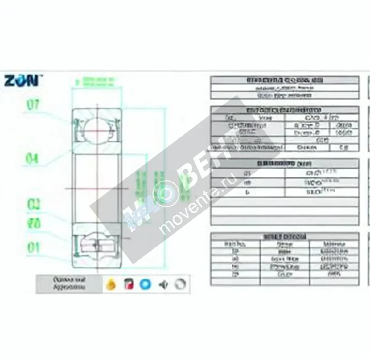 ZEN 6409-2RS-ZEN - Image 1