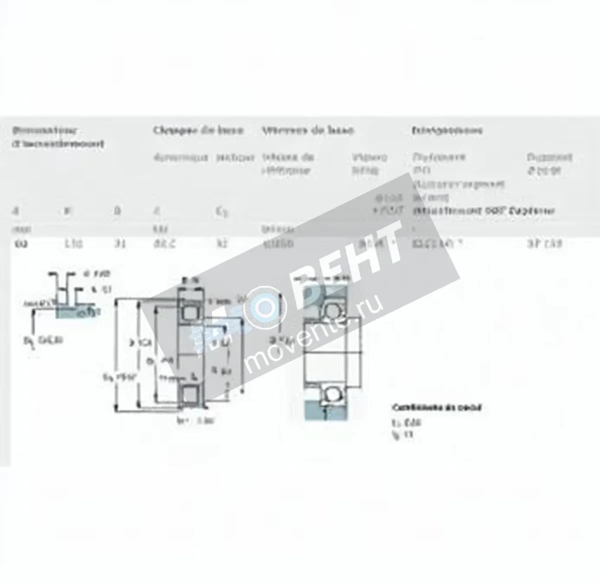 SKF 6312-NR-SKF - Image 1