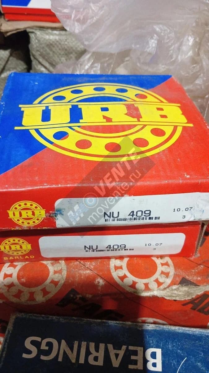 Подшипник NU409 URB - Image 1