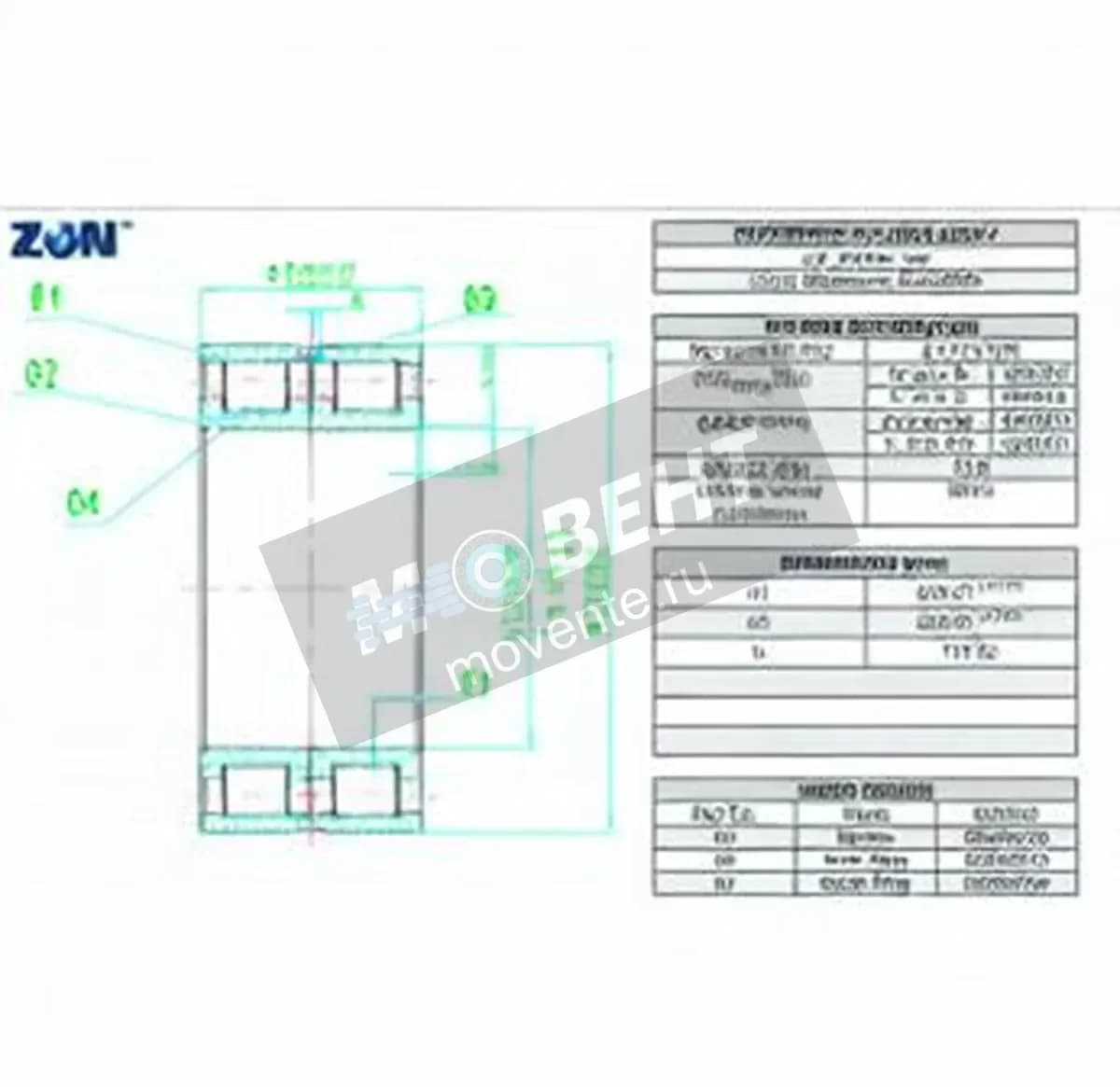 ZEN NNCL4960-V-ZEN - Image 1