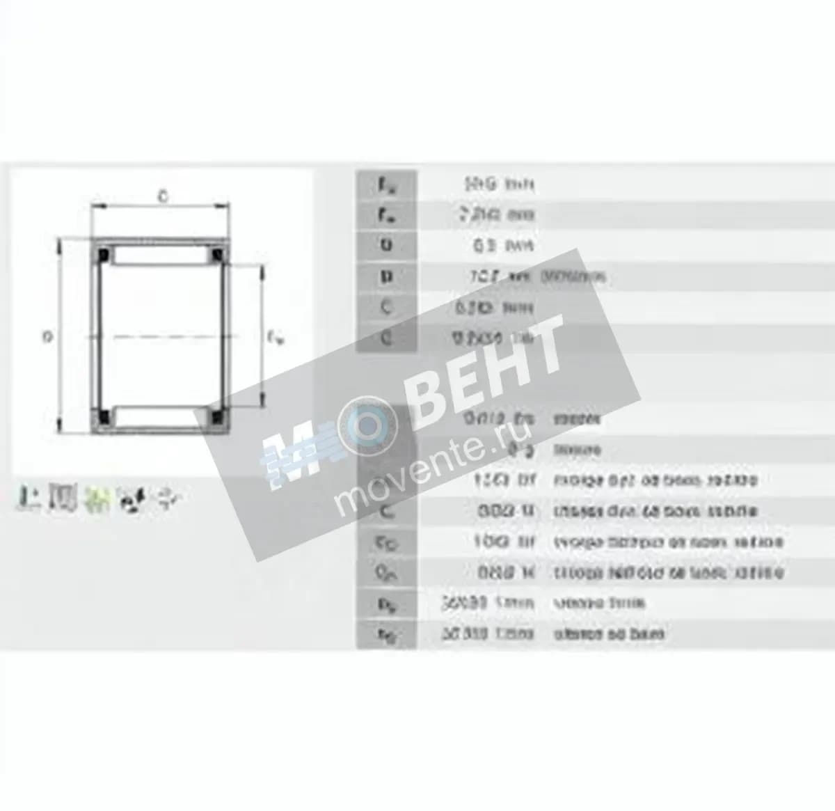 INA SCE59-INA - Image 1