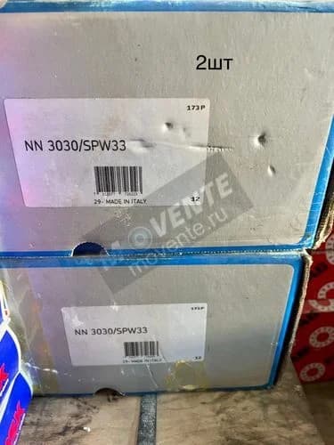 Подшипник NN3030/SPW33 SKF ITALY - Image 1