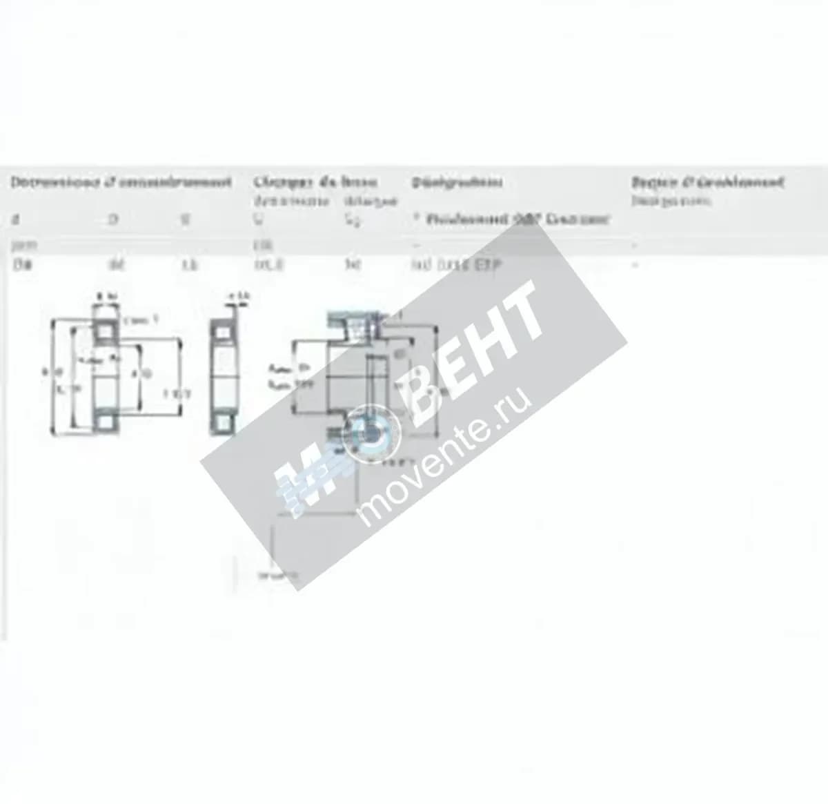 SKF NU1010-ECP-SKF - Image 1