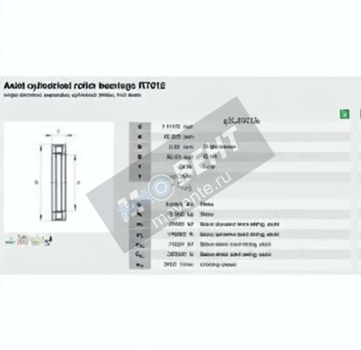 INA RT612-INA - Image 1