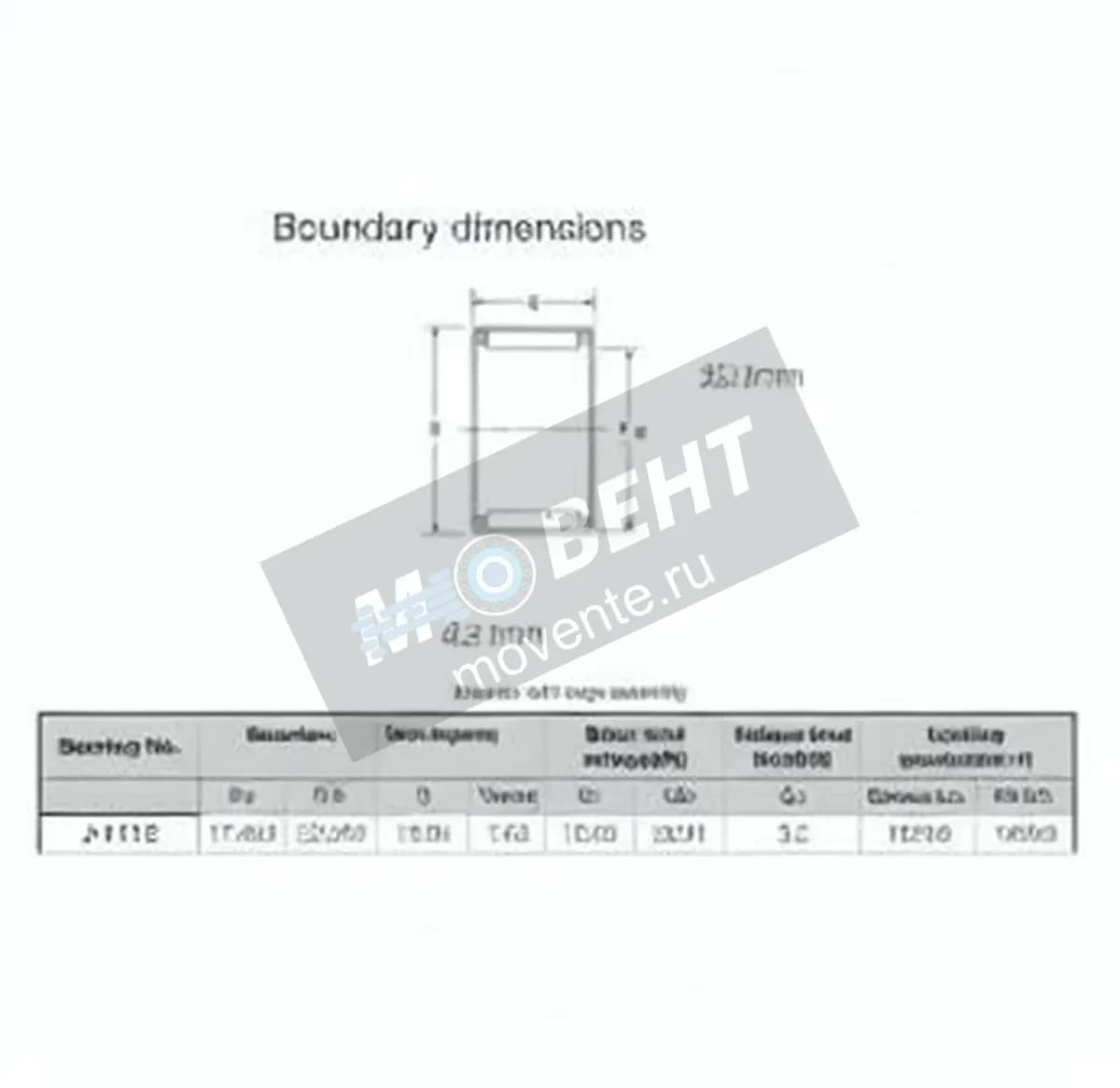 JTEKT J-1112-JTEKT - Image 1