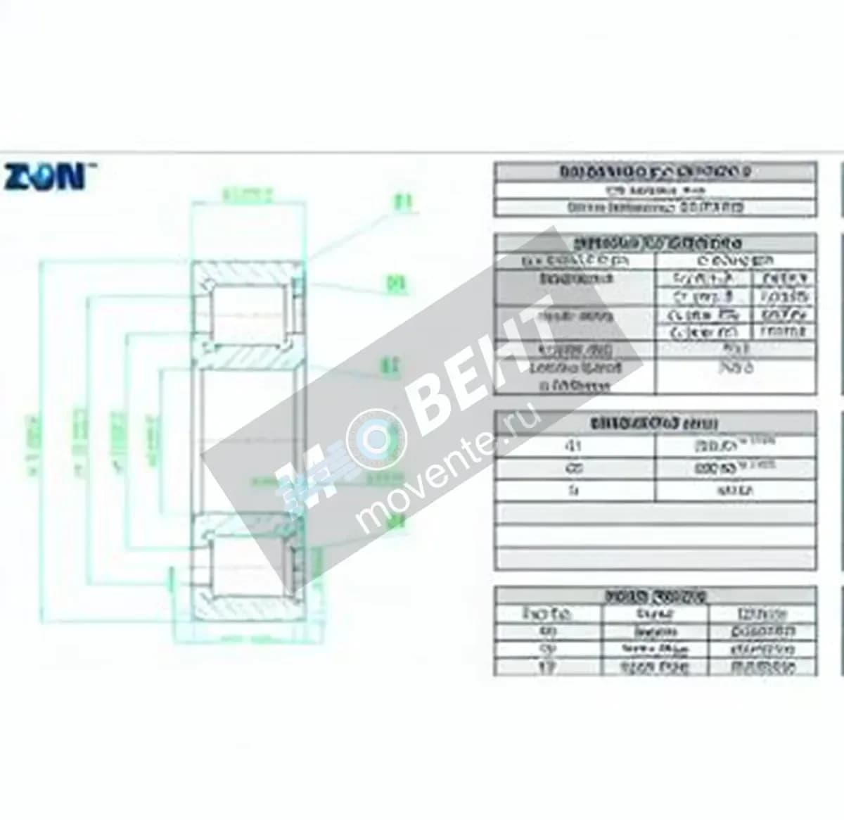 ZEN NCF1876-V-ZEN - Image 1