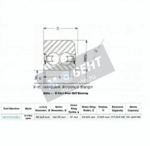 ENDURO MG5213-BM-1-ENDURO - Image 1