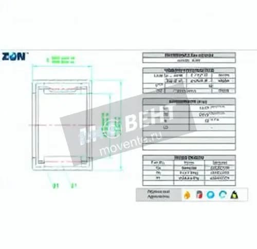 ZEN HK1622-ZEN - Image 1