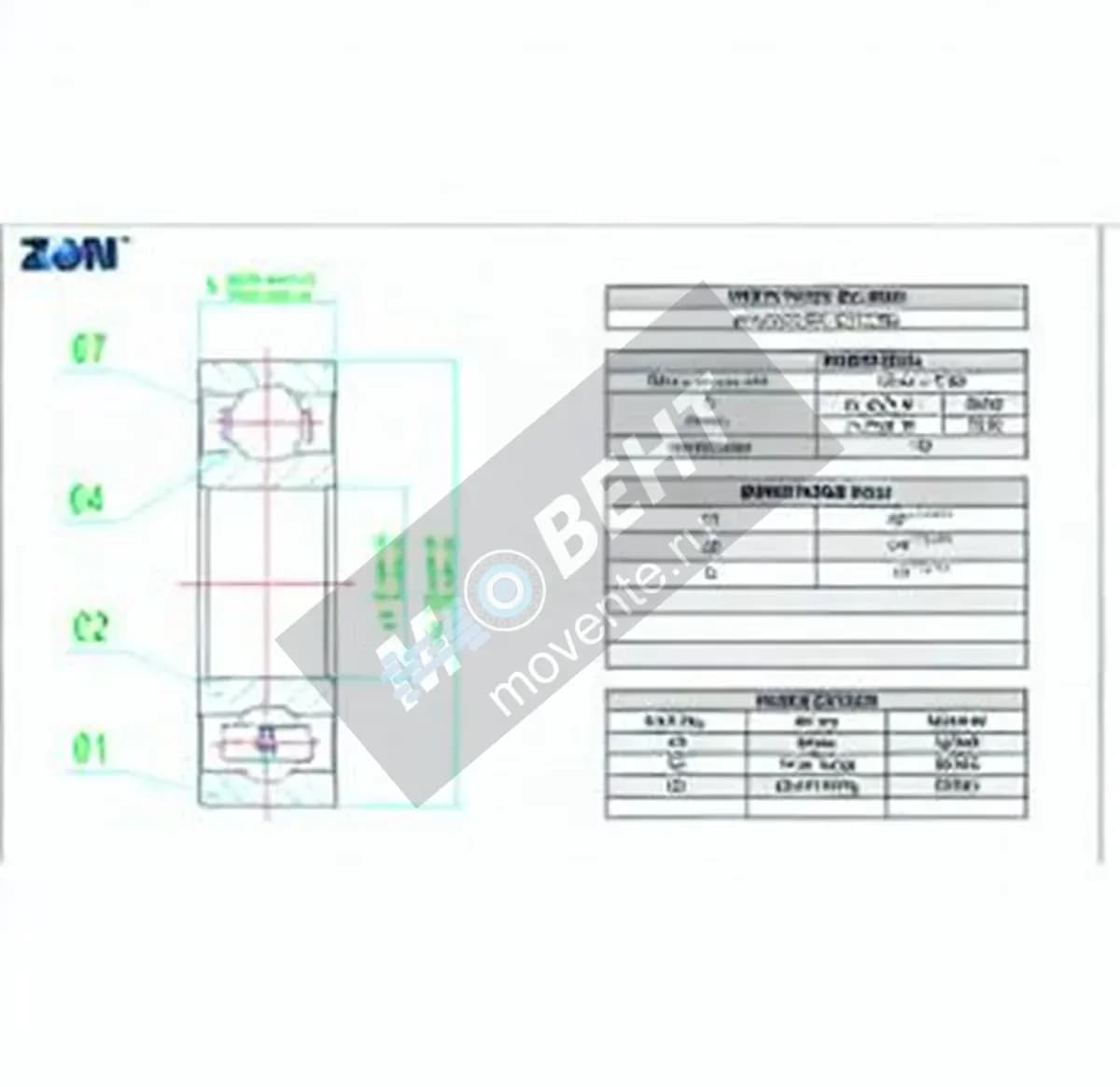 ZEN 6005-CE-SI3N4-PTFE-ZEN - Image 1