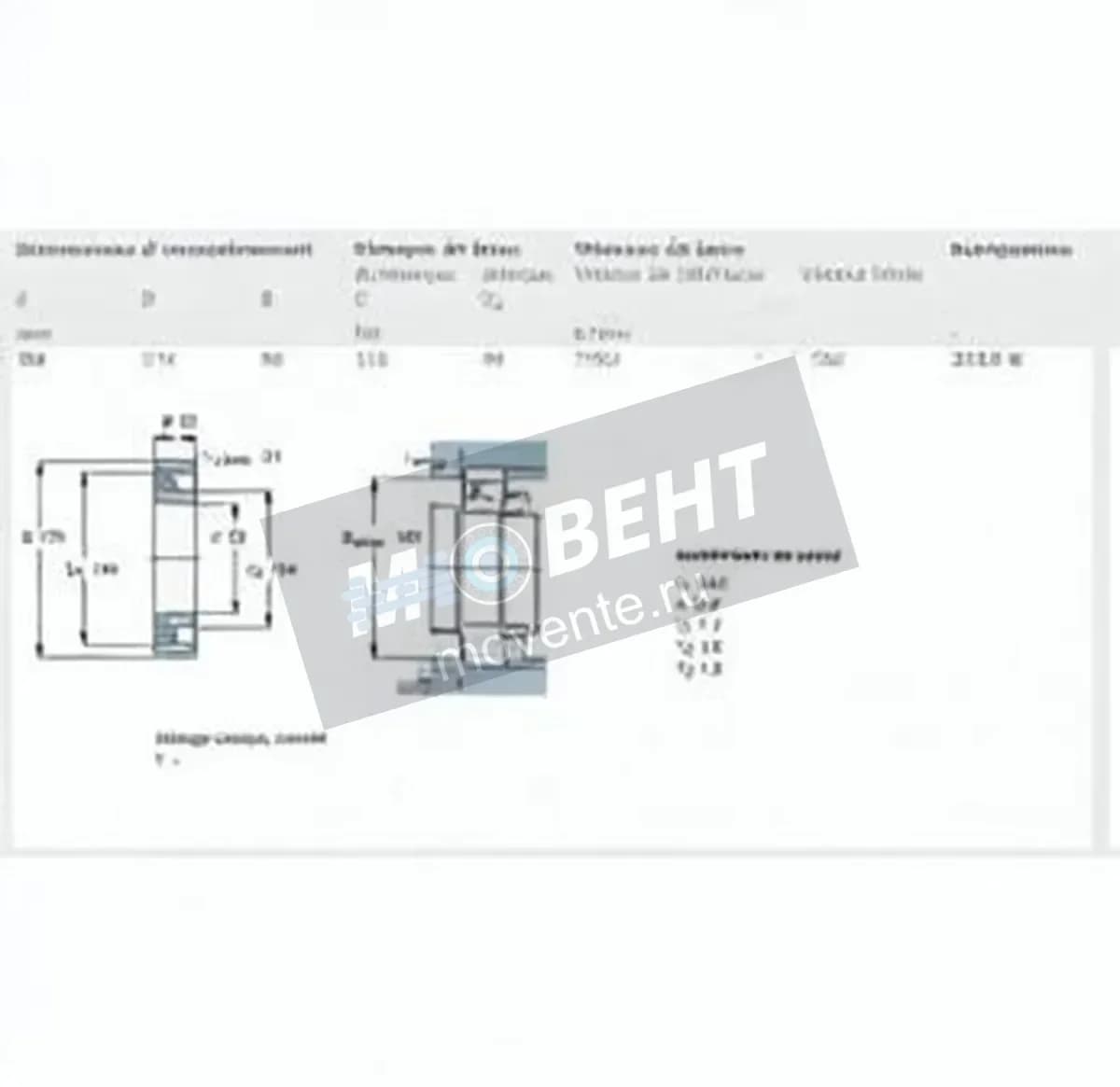 SKF 2316-K-SKF - Image 1
