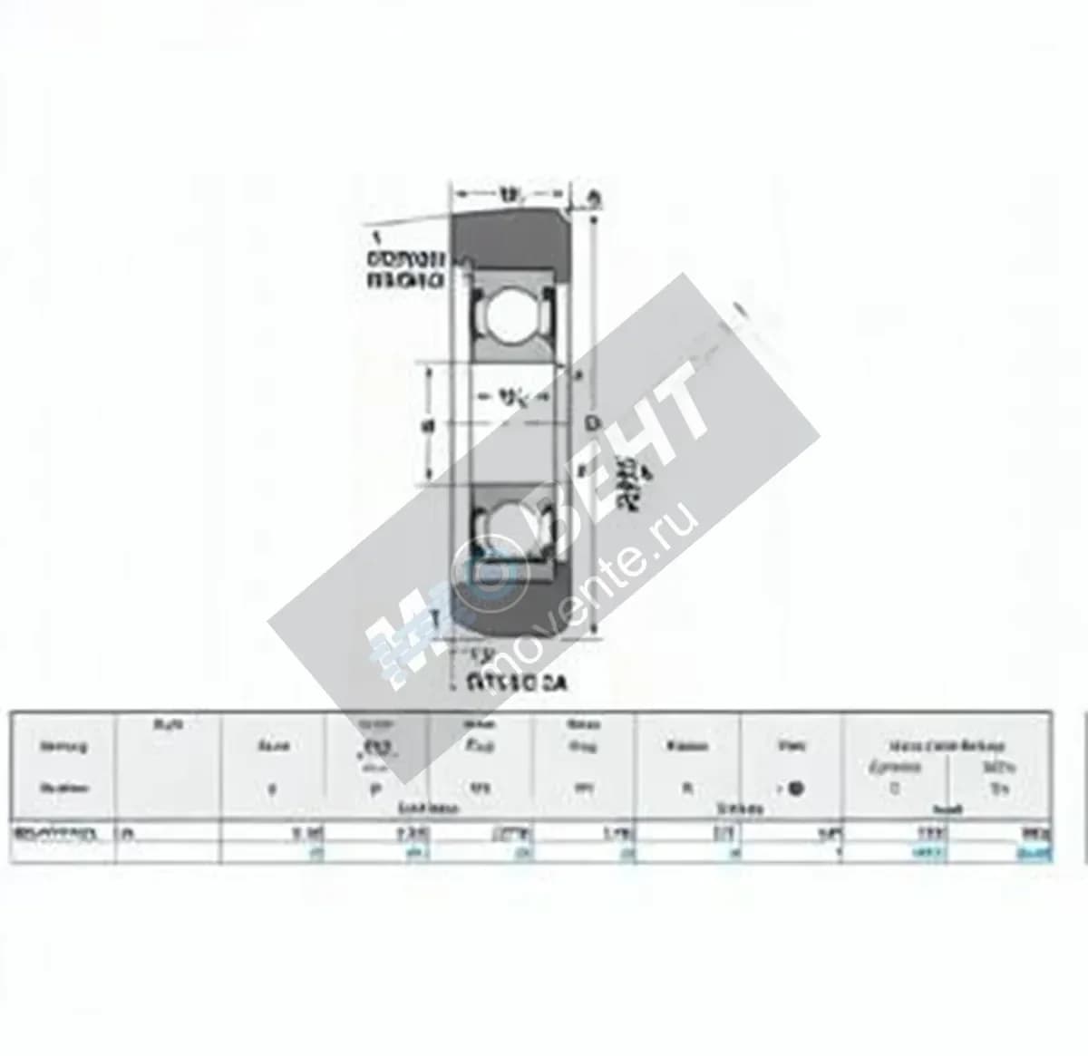 NTN MG-207-FFQB-NTN - Image 1