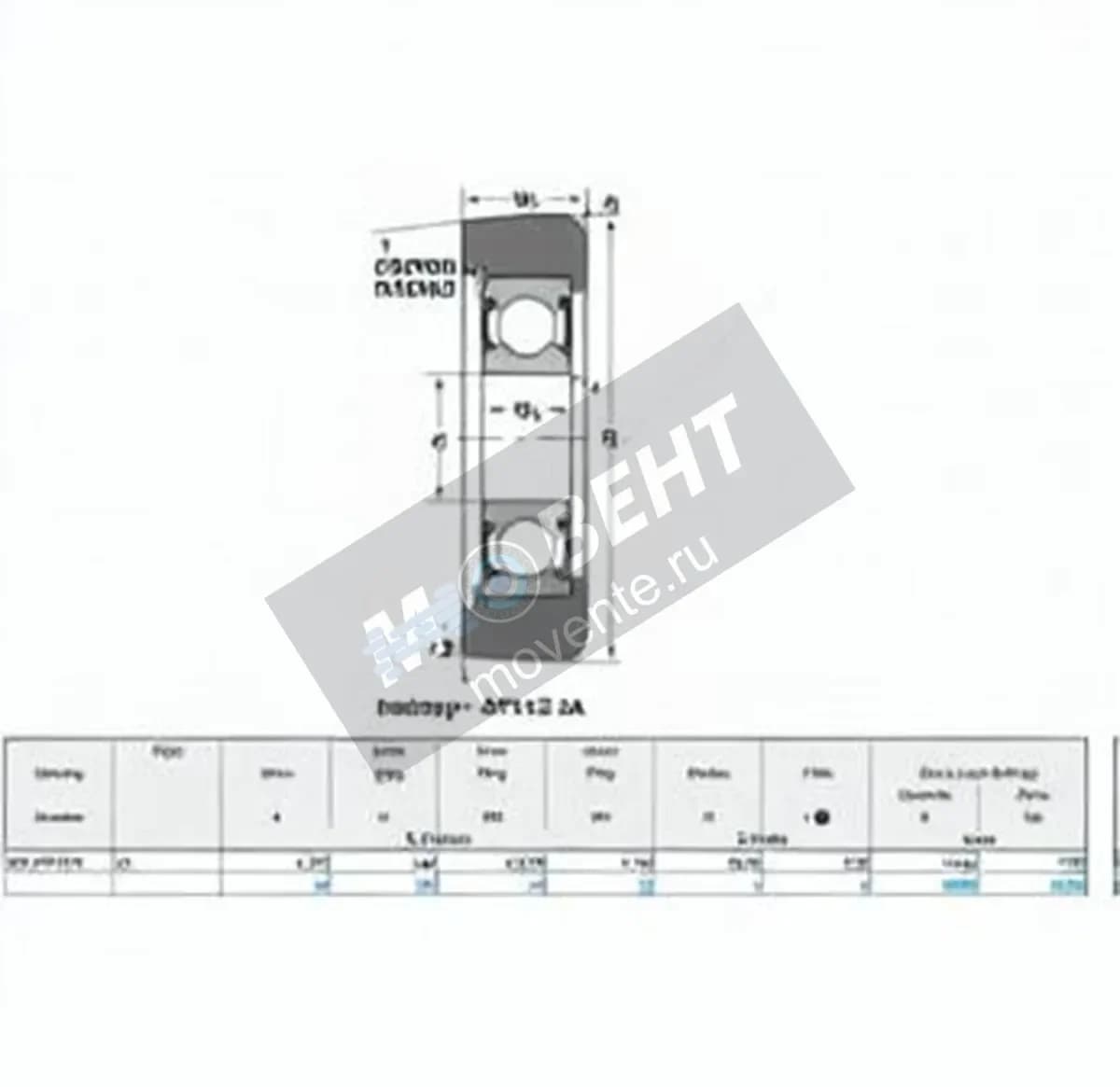 NTN MG-207-FFU-NTN - Image 1