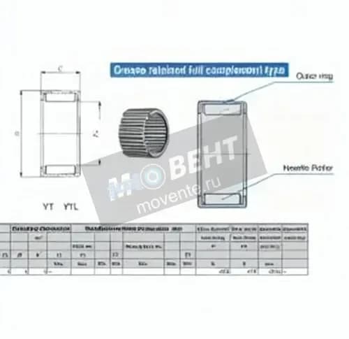 IKO YTL59-IKO - Image 1