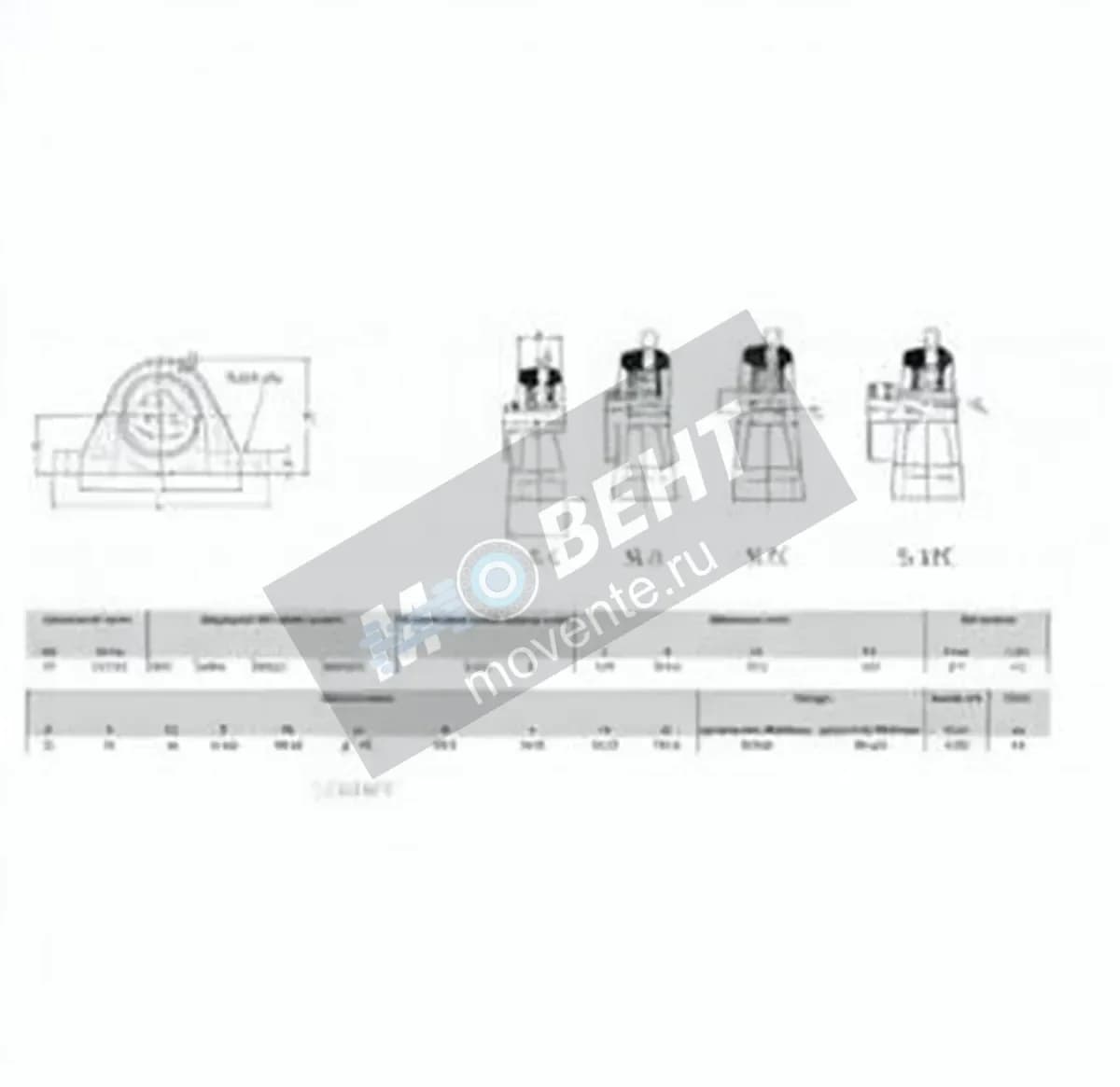 RHP SL50-RHP - Image 1