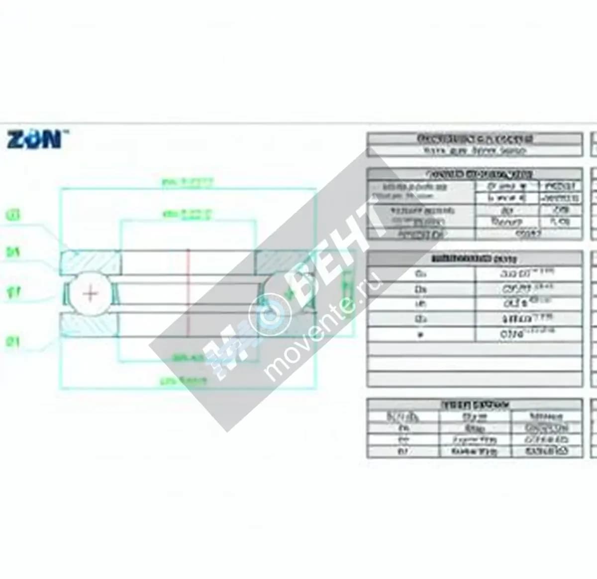 ZEN 51260-M-ZEN - Image 1