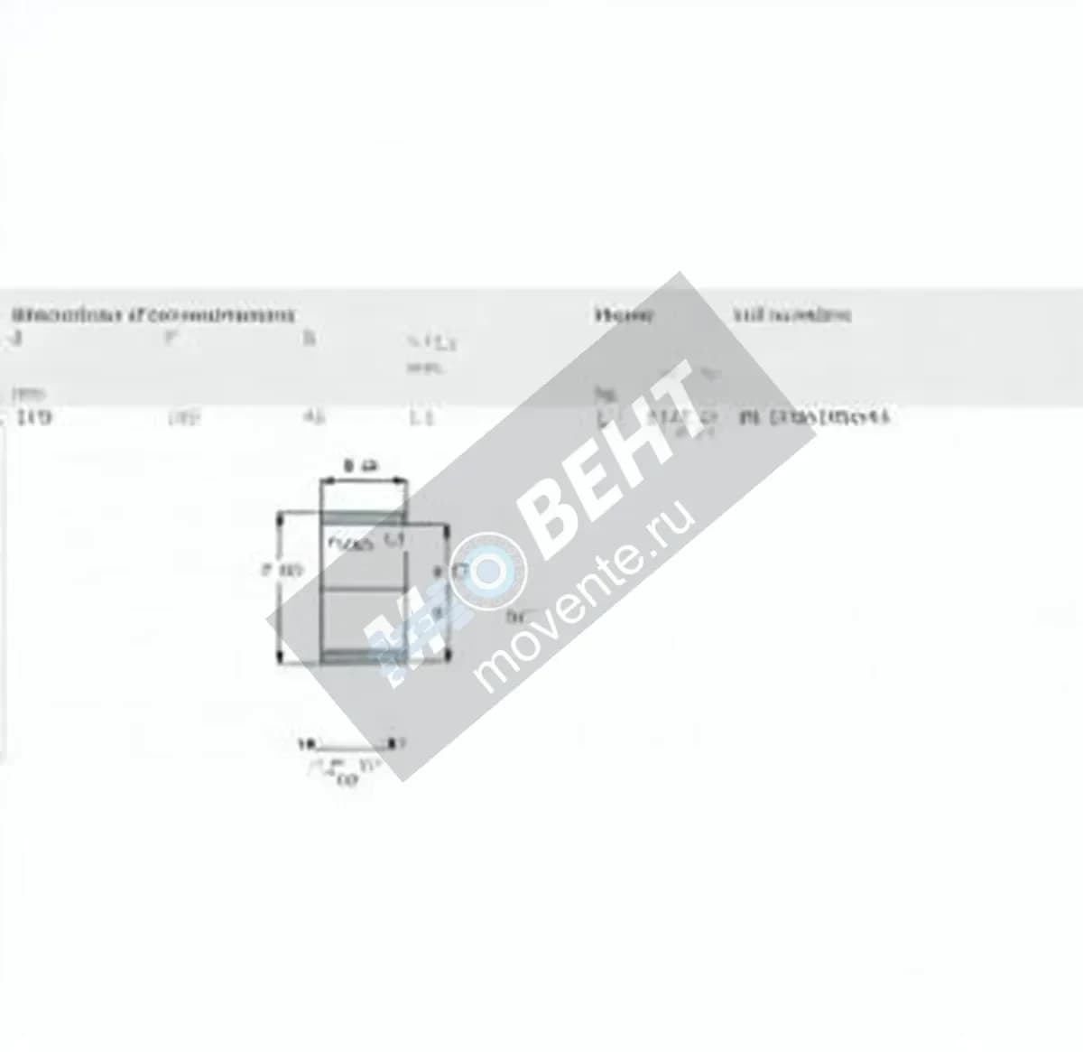 SKF IR170-185-45-SKF - Image 1