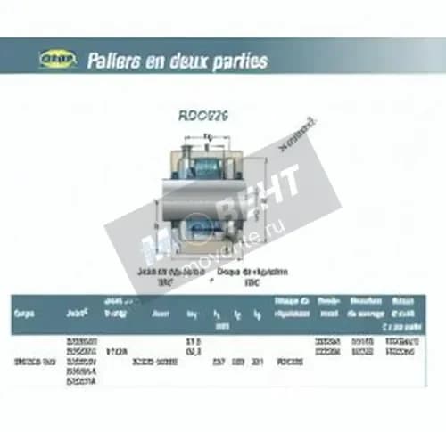 SNR RDC526-SNR - Image 1