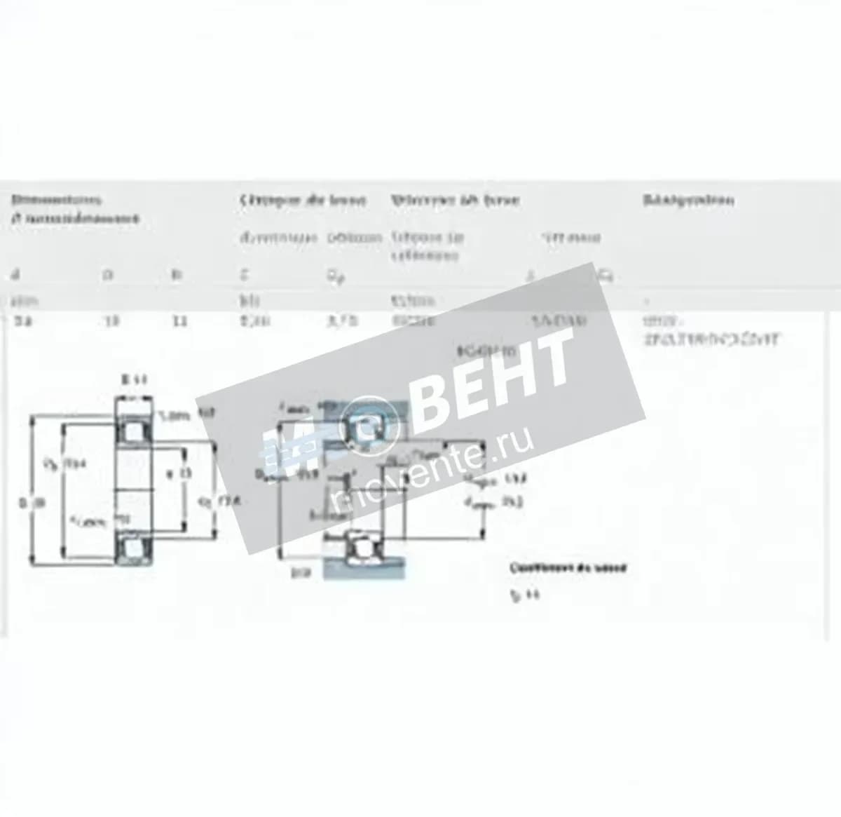 SKF 6202-2RSL-TN9-HC5C3WT-SKF - Image 1