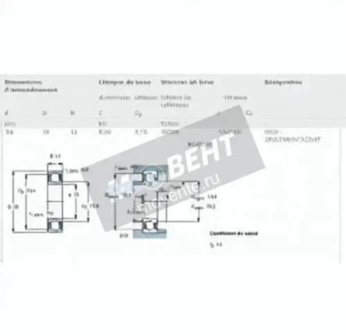 SKF 6202-2RSL-TN9-HC5C3WT-SKF - Image 1