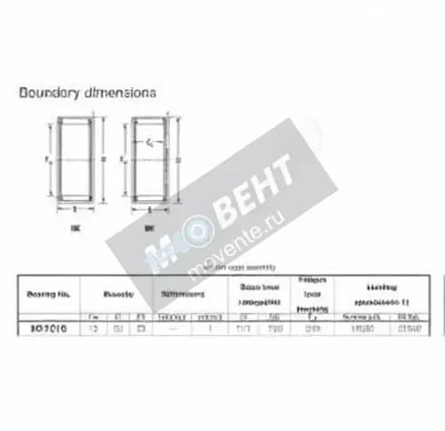 JTEKT HK1616-JTEKT - Image 1