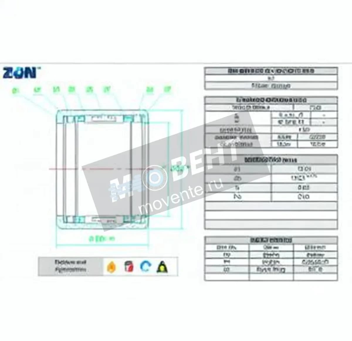 ZEN HFL0615-KFR-ZEN - Image 1