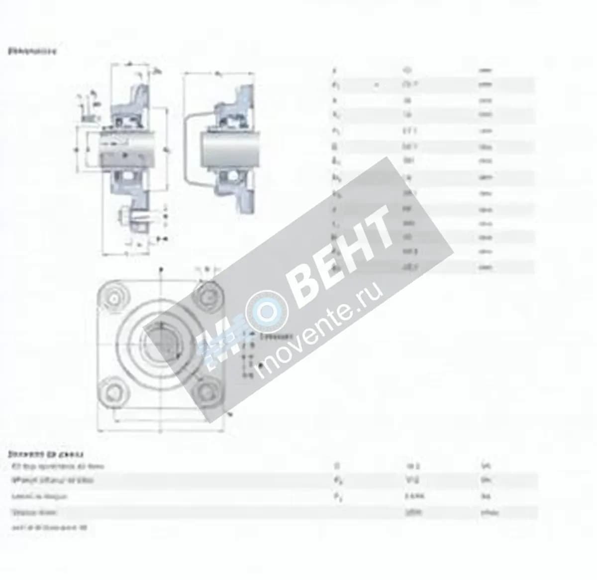 SKF F4BC-30M-TPSS-SKF - Image 1
