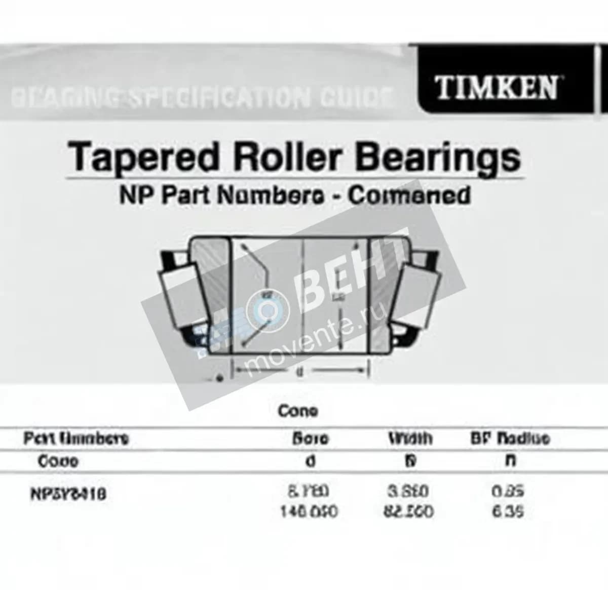 TIMKEN NP379418-TIMKEN - Image 1