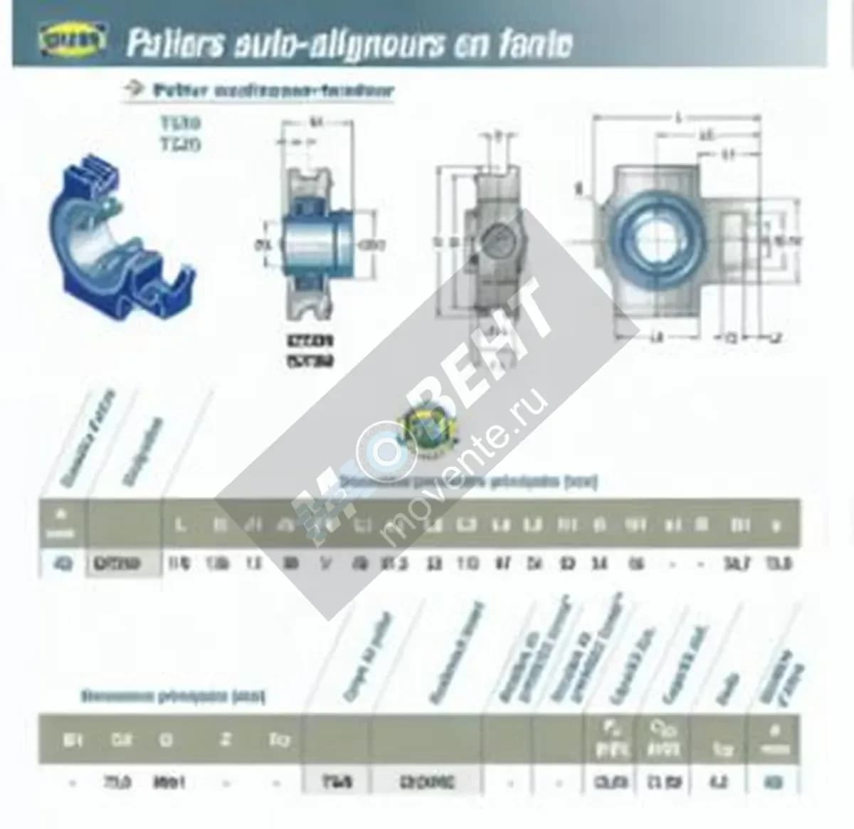 SNR EXT309-SNR - Image 1