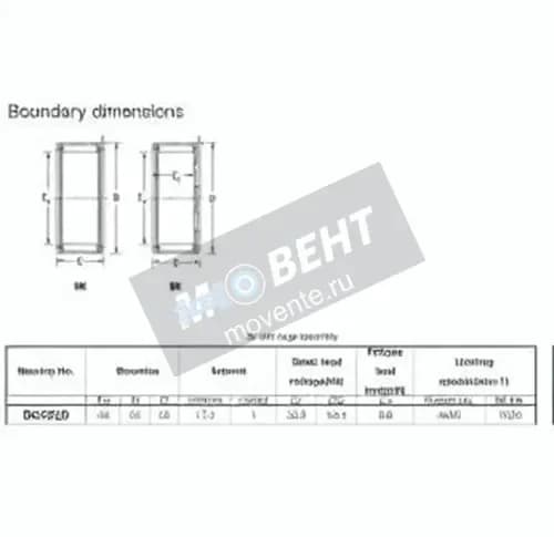 JTEKT BK4520-JTEKT - Image 1