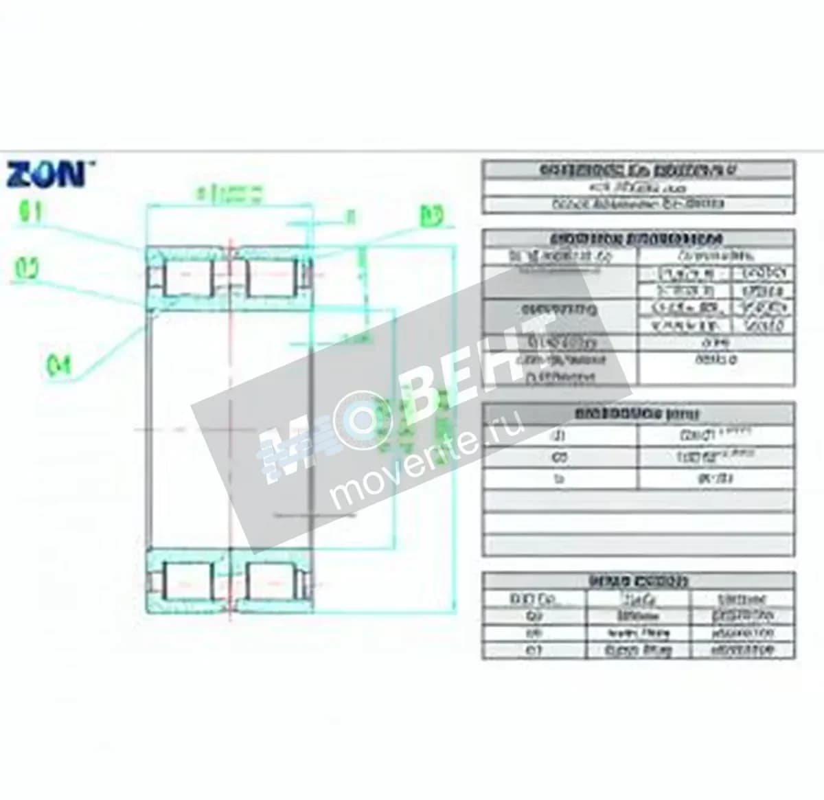 ZEN NNCF5018-V-ZEN - Image 1