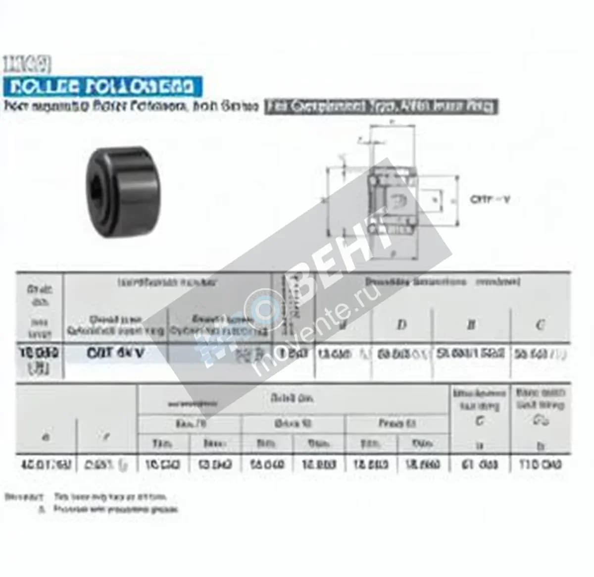 IKO CRY44-V-IKO - Image 1