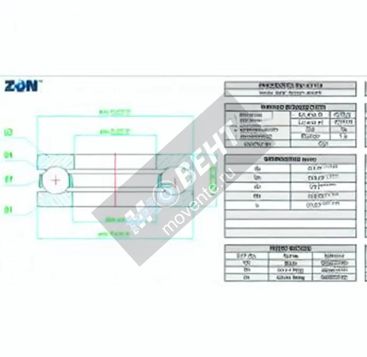 ZEN 51119-ZEN - Image 1