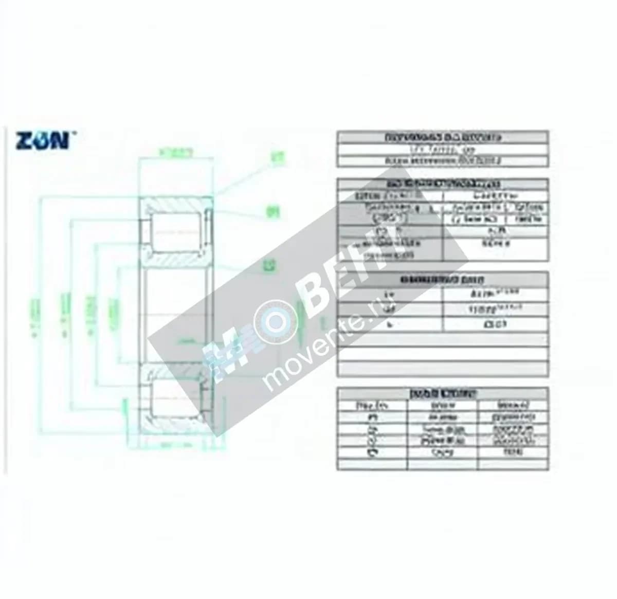 ZEN NCF2212-V-ZEN - Image 1