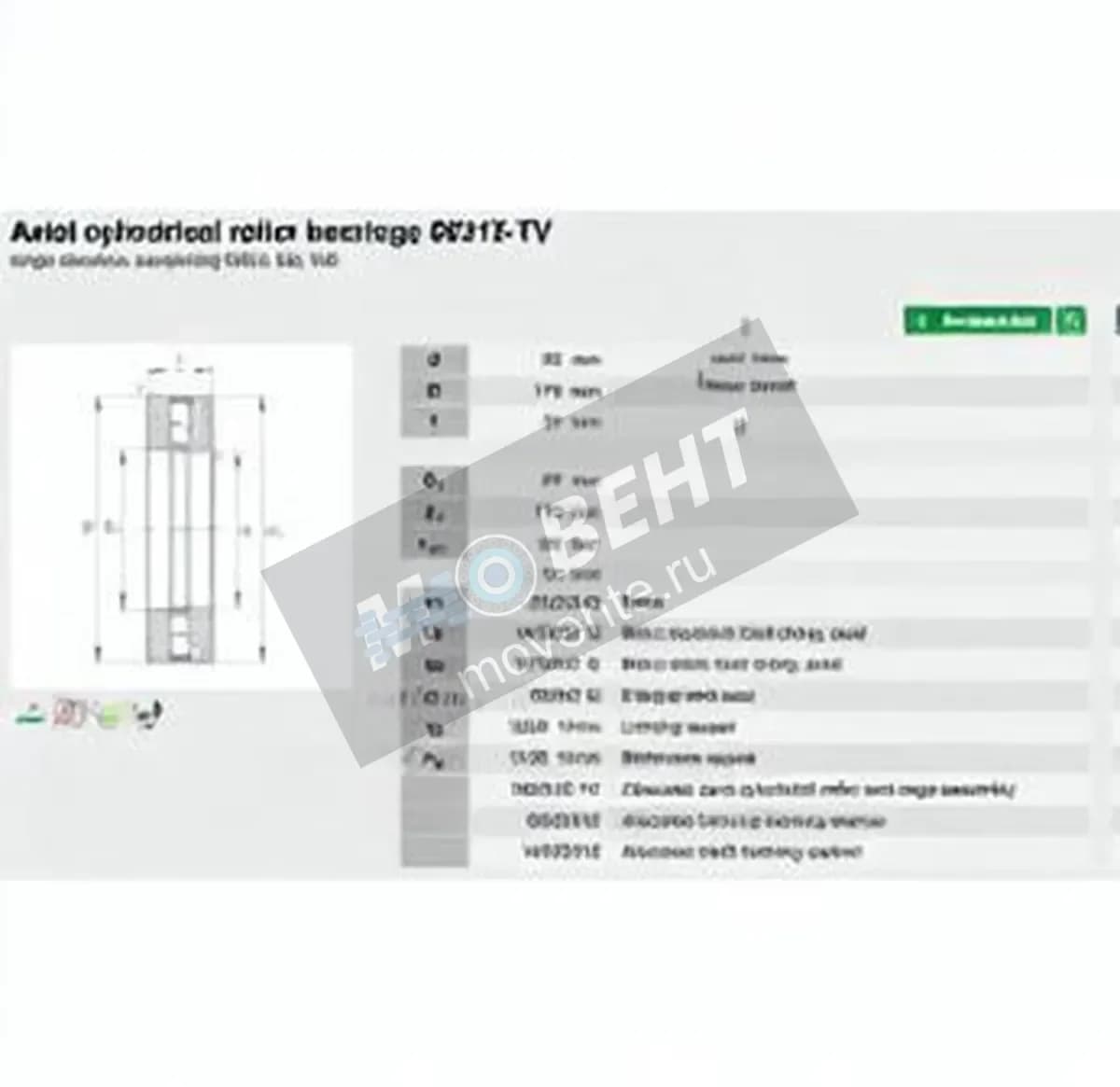 INA 89313-TV-INA - Image 1