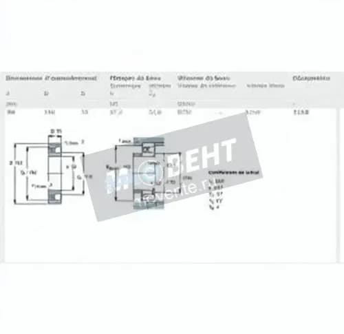 SKF 1218-SKF - Image 1
