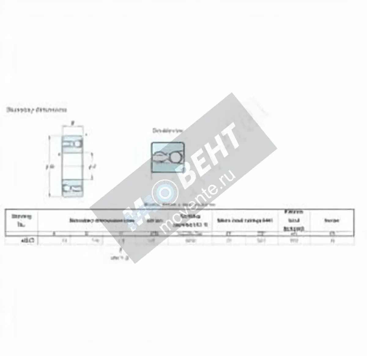 JTEKT 4215-JTEKT - Image 1