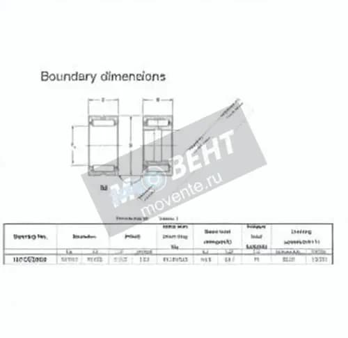 JTEKT HJ-223020-JTEKT - Image 1