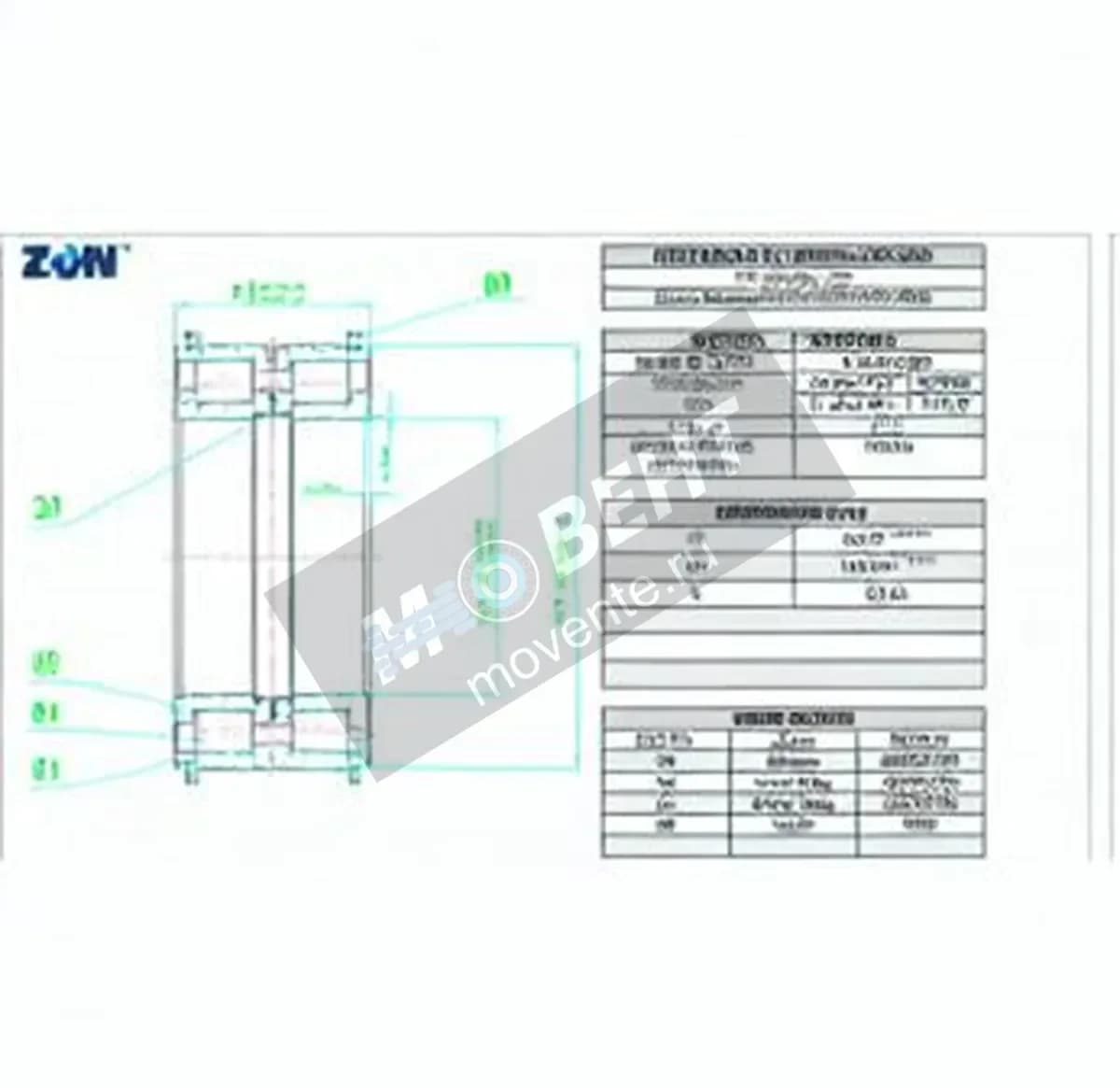 ZEN NNF5016-PP-V-2NR-ZEN - Image 1
