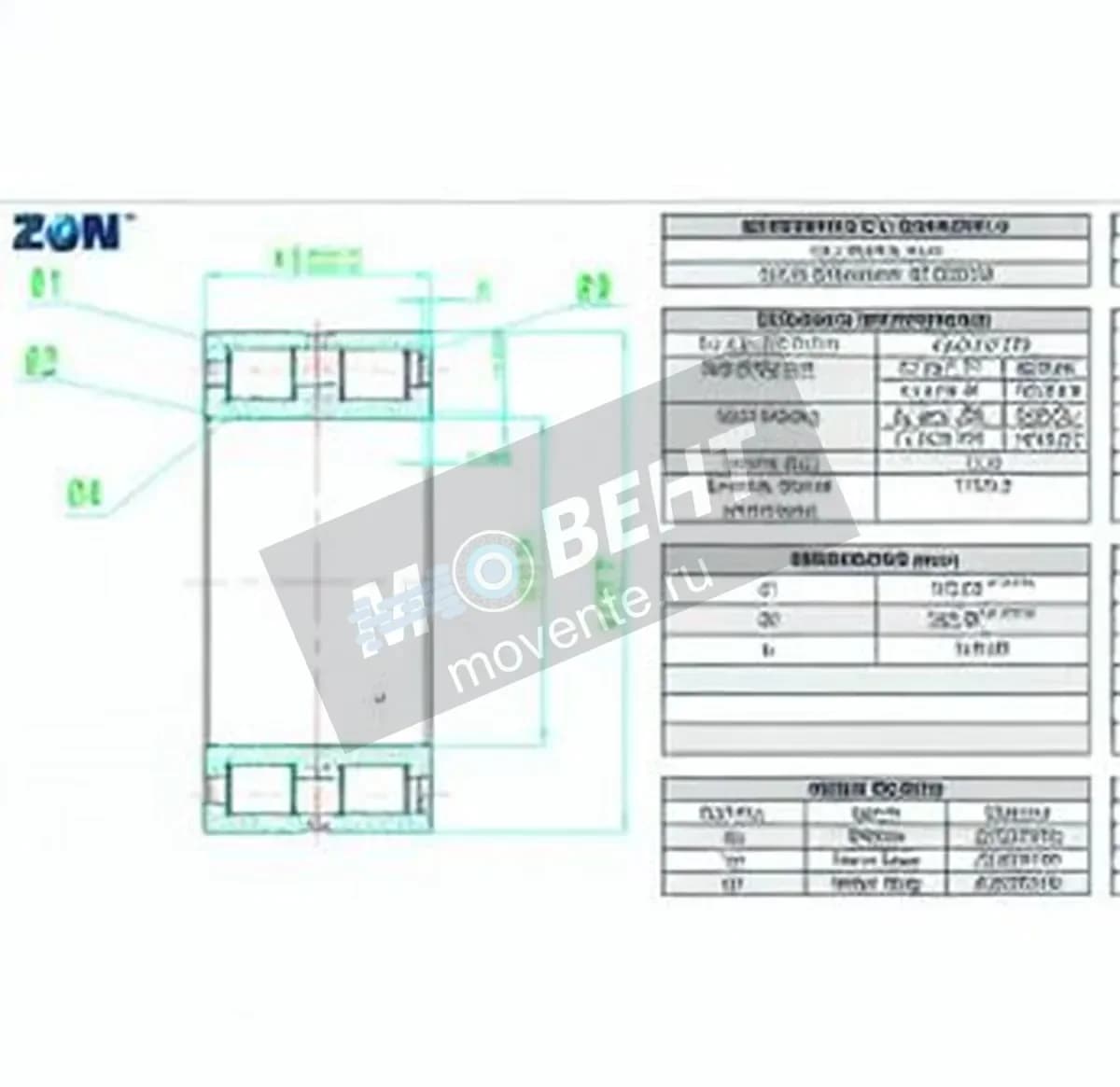 ZEN NNCF5030-V-ZEN - Image 1