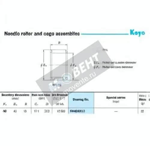 JTEKT RV404513-JTEKT - Image 1