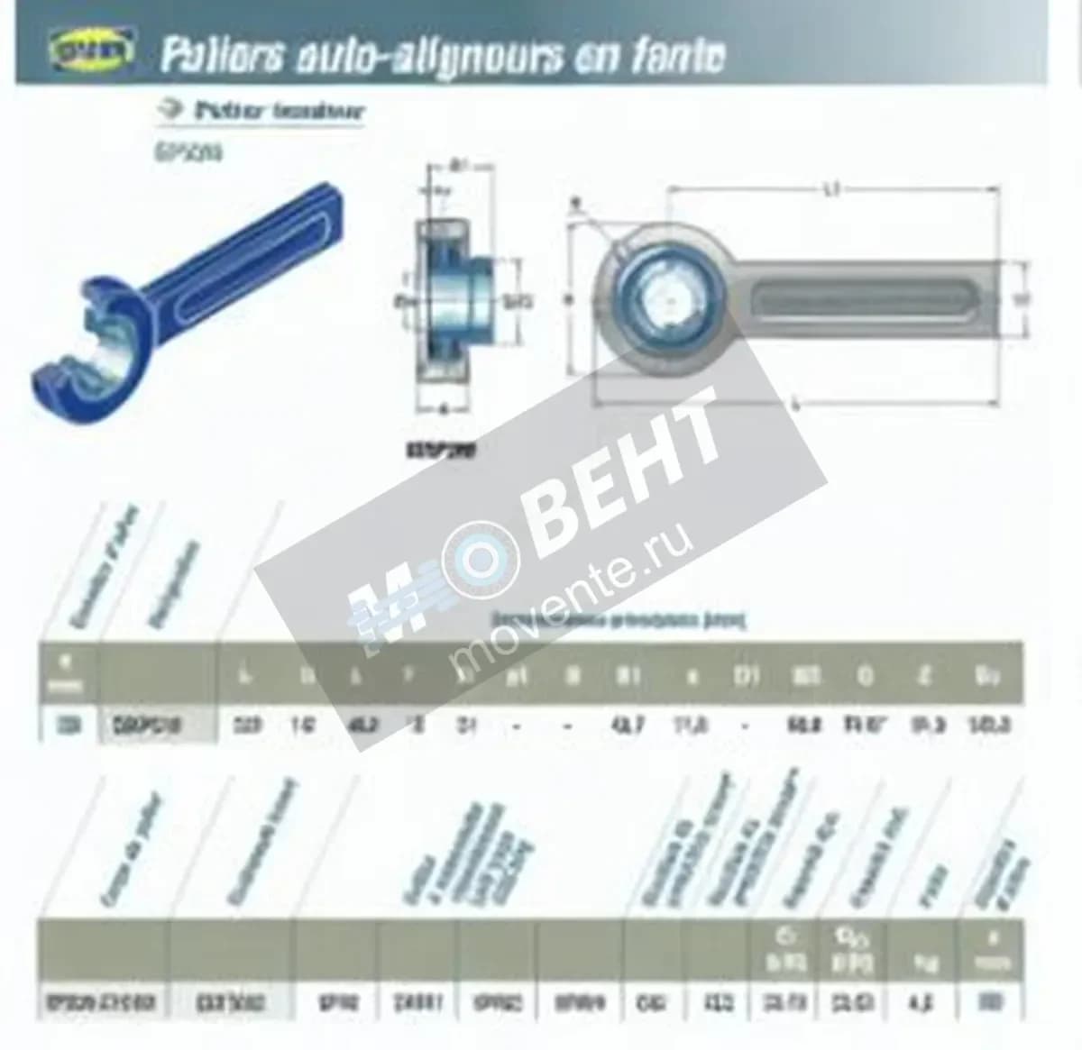 SNR ESSP210-SNR - Image 1