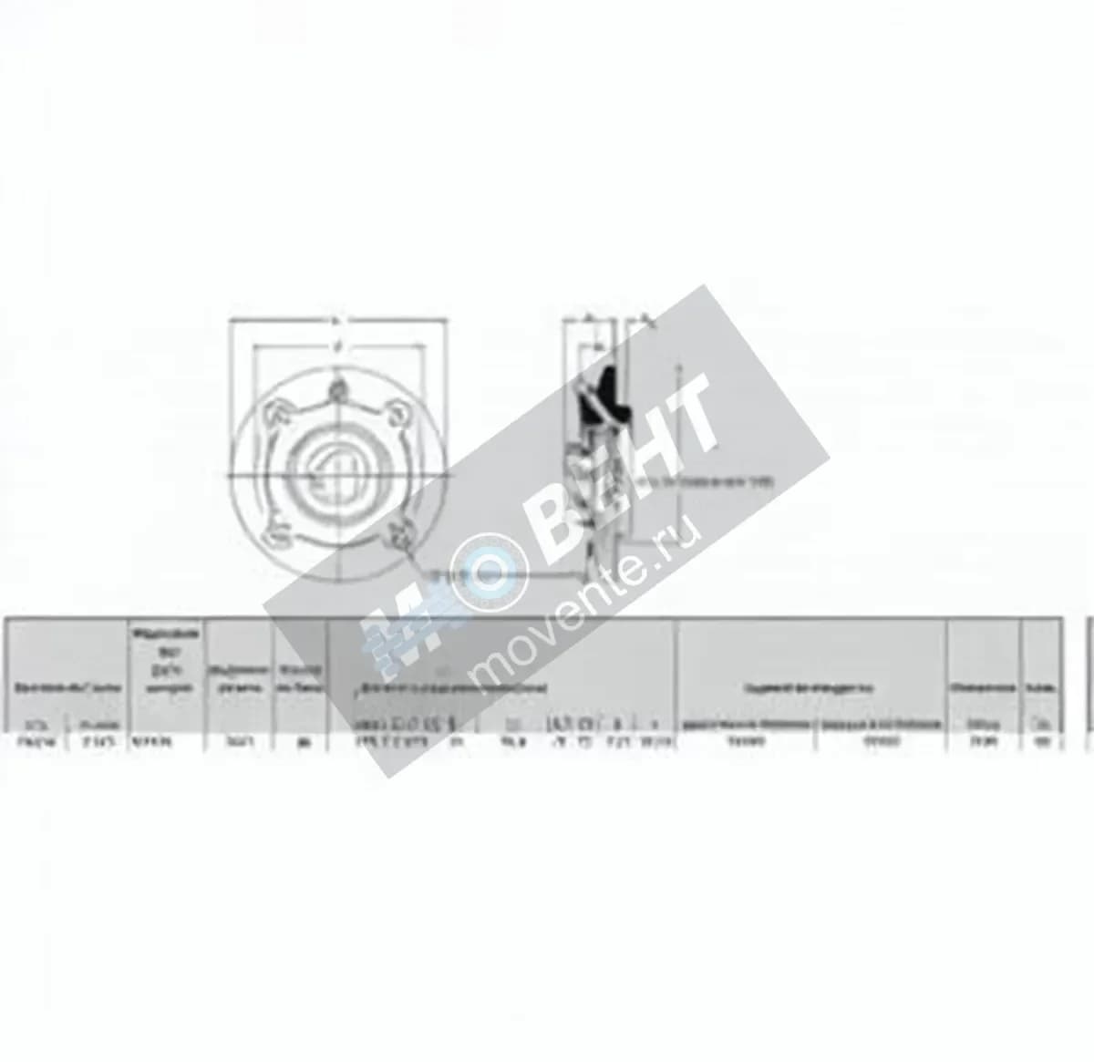 RHP MFC65-RHP - Image 1