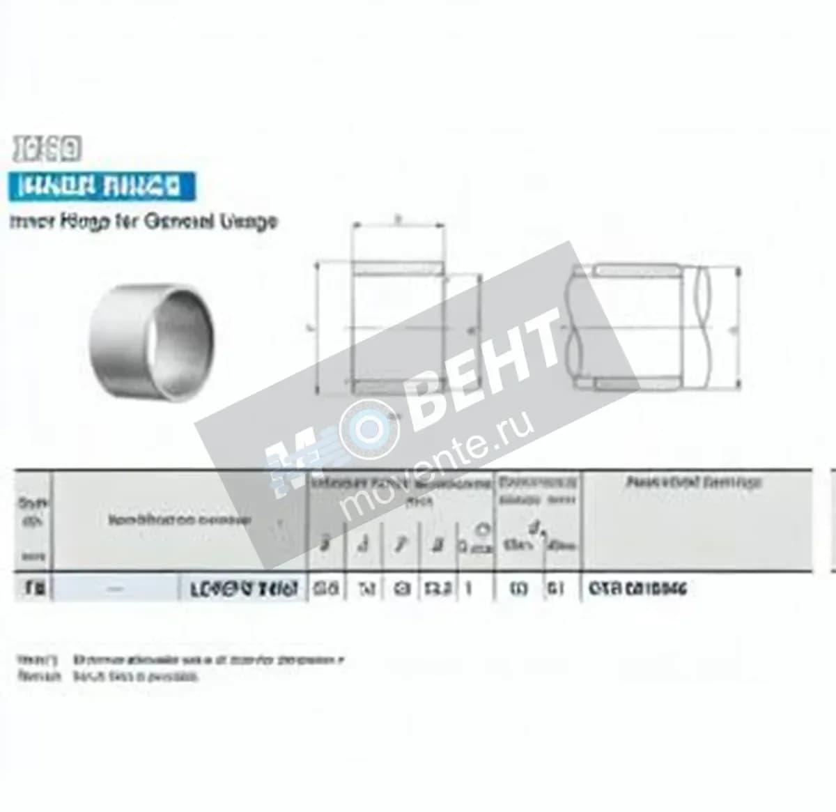 IKO LRTZ758345-IKO - Image 1