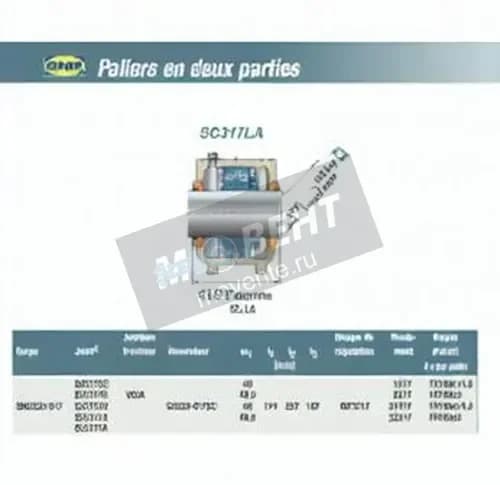 SNR SC317LA-SNR - Image 1
