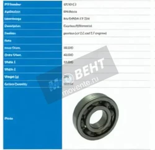 PFI 63-22-2RS-C3-PFI - Image 1