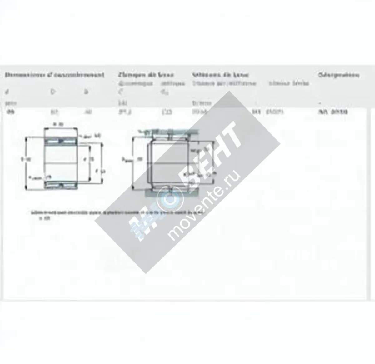 SKF NA6908-SKF - Image 1